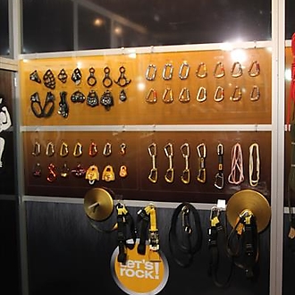 ISPO 2014